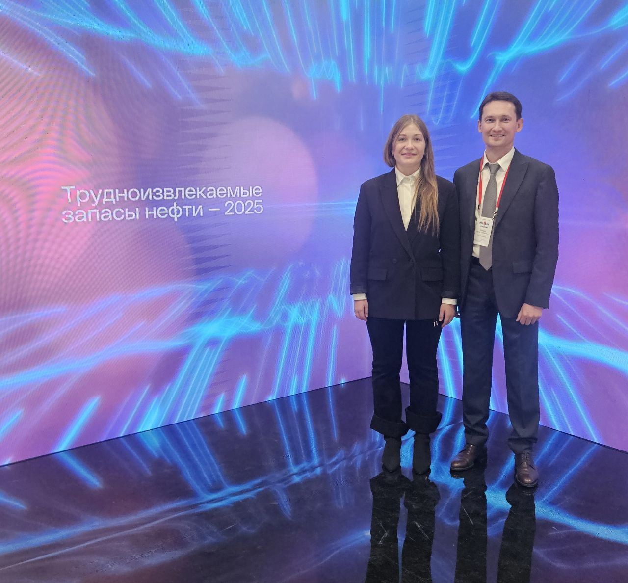 Приняли участие в международной конференции по ТРИЗ