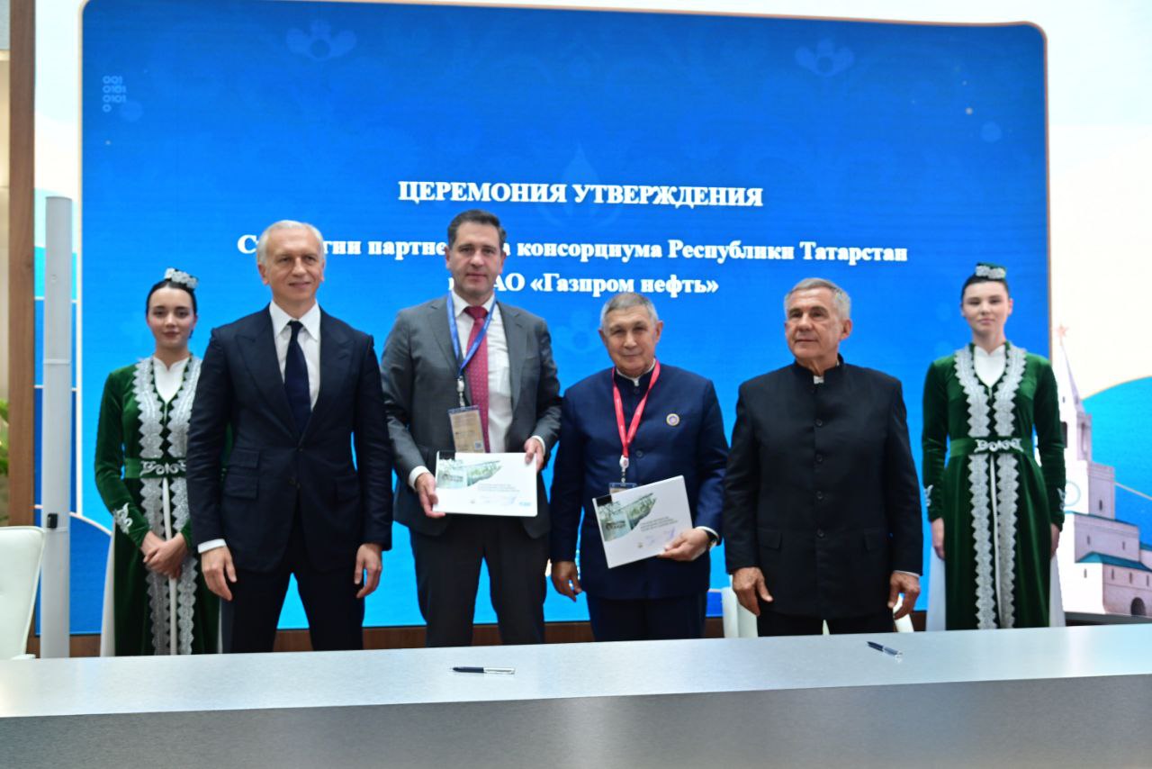 Мы стали участникам нефтехимического консорциума