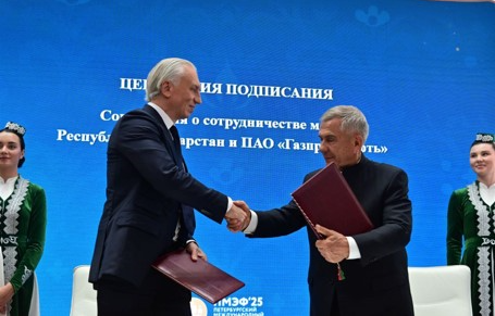 Геоиндикатор - участник нефтехимического консорциума